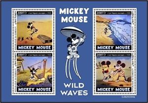 Mini Sheet, Wild Waves, Djibouti,  , Cartoons, Movies