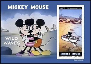 Souvenir Sheet, Wild Waves, Djibouti,  , Cartoons, Movies