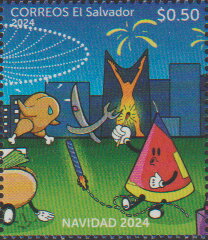 Stamp, Christmas 2024, El Salvador,  , Christmas