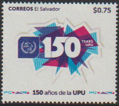 Stamp, Universal Postal Union, 150 Years, El Salvador,  , U.P.U.
