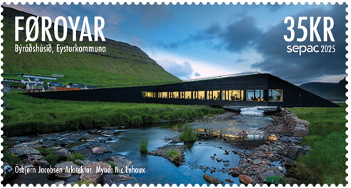 Stamp, SEPAC : Town Hall, Eystur, Faroe Islands,  , Buildings, Government Buildings, S.E.P.A.C.