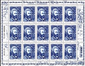Full Pane, Camille Flammarion, Astronomer, France,  , Astronomers, Famous People, Literary People (Poets and Writers)