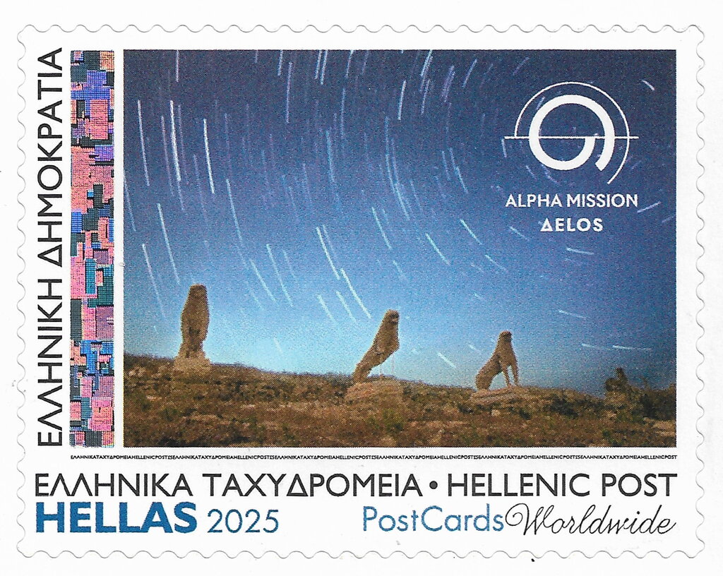 Alpha Mission Delos Conference