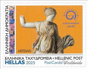 Stamp, Statue of Artemis, Greece,  , Conferences, Statues