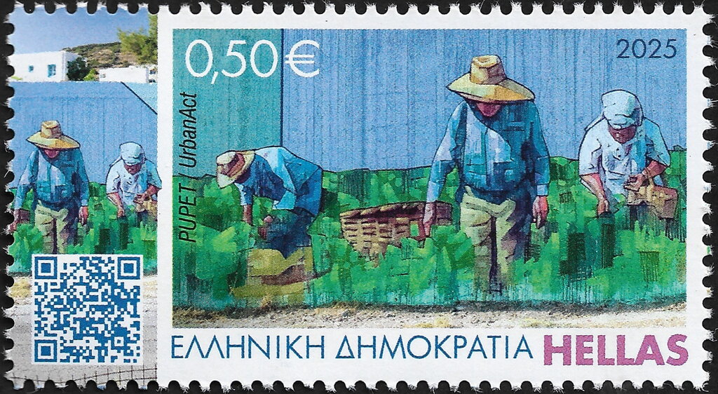 The Winegrowers by PUPET, Lipsi