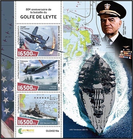 80th Anniversary of the Battle of Leyte Gulf