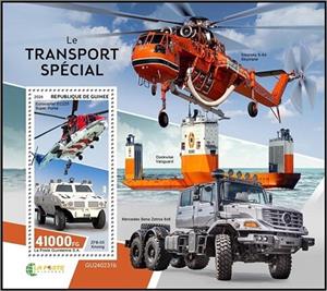 Souvenir Sheet, Eurocopter EC225 Super Puma and ZFB-05 Xinxing, Guinea,  , Transport, Vehicles