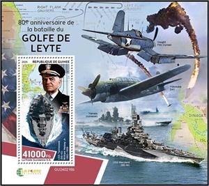 Souvenir Sheet, William Halsey Jr. (1882–1959), Guinea,  , Anniversaries and Jubilees, Second World War