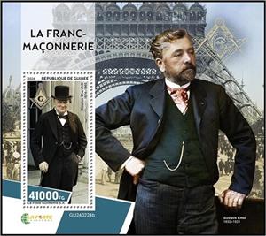 Souvenir Sheet, Winston Churchill (1874–1965), Guinea,  , Freemasons / Masonic Orders, Organizations