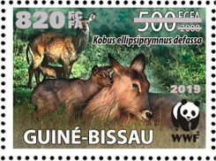 Stamp, Kobus ellipsiprymnus defassa - Silver Overprinted, Guinea-Bissau,  , Animals (Fauna), Antelopes, Mammals, WWF