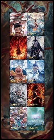 Ne Zha Cartoon