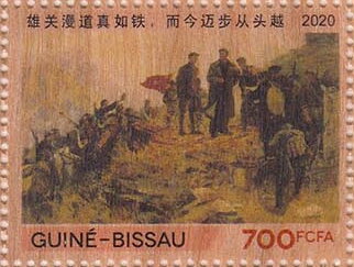 Scenes from the Life of Mao Zedong