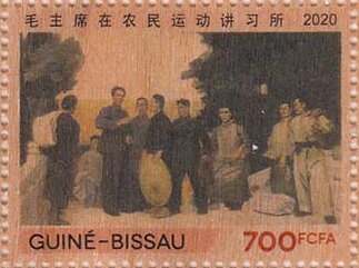 Scenes from the Life of Mao Zedong