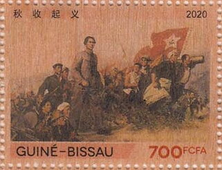 Scenes from the Life of Mao Zedong