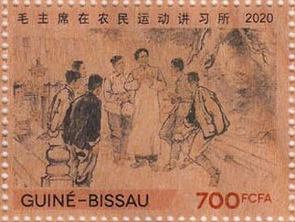 Scenes from the Life of Mao Zedong