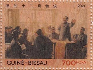Scenes from the Life of Mao Zedong