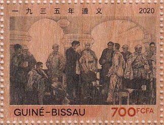 Scenes from the Life of Mao Zedong