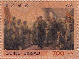 Scenes from the Life of Mao Zedong