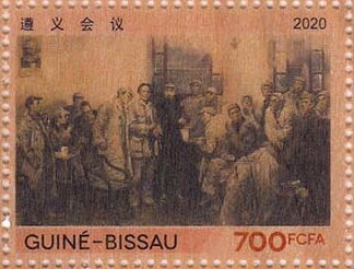 Scenes from the Life of Mao Zedong