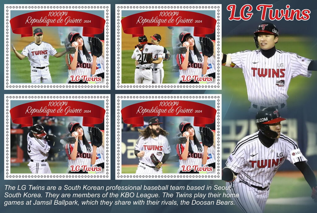 Baseball - LG Twins