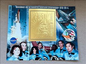 Souvenir Sheet, Olympic Games in Paris - Challenger Space Shuttle Crew, Guinea,  , Astronauts, Disasters, Olympic Games, Outer Space, Space Traveling, Космический корабли, Sports