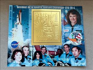 Souvenir Sheet, Olympic Games in Paris - Challenger Space Shuttle Crew, Guinea,  , Astronauts, Disasters, Olympic Games, Outer Space, Space Traveling, Космический корабли, Sports