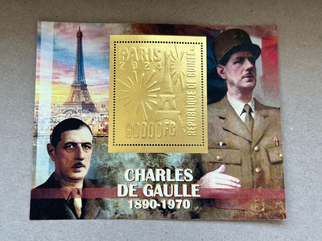 Olympic Games in Paris - Charles de Gaulle