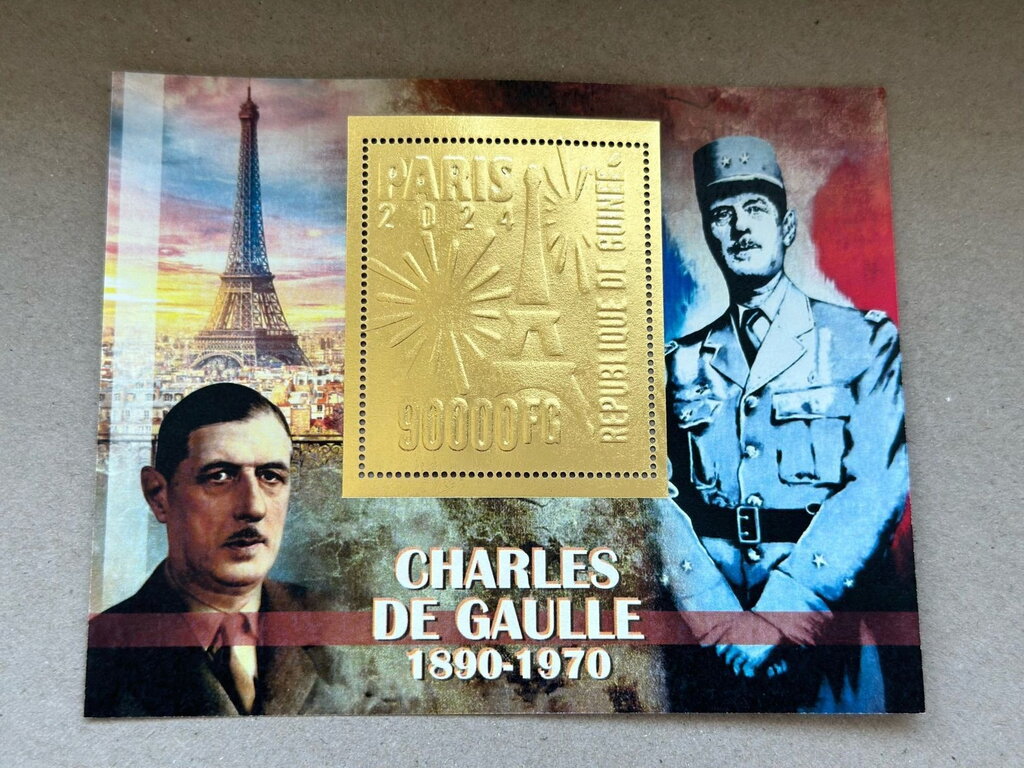 Olympic Games in Paris - Charles de Gaulle