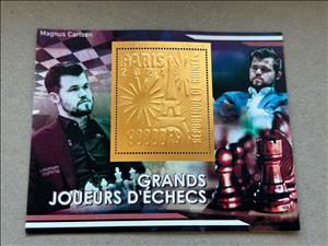 Souvenir Sheet, Olympic Games in Paris - Chess Masters, Guinea,  , Chess, Famous People, Olympic Games, Sports
