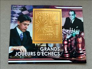 Souvenir Sheet, Olympic Games in Paris - Chess Masters, Guinea,  , Chess, Famous People, Olympic Games, Sports