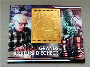 Souvenir Sheet, Olympic Games in Paris - Chess Masters, Guinea,  , Chess, Famous People, Olympic Games, Sports