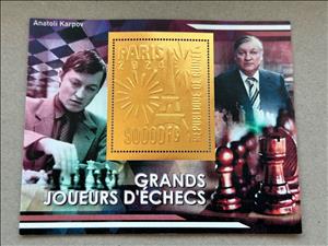 Souvenir Sheet, Olympic Games in Paris - Chess Masters, Guinea,  , Chess, Famous People, Olympic Games, Sports