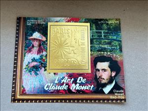 Souvenir Sheet, Olympic Games in Paris - Claude Monet, Guinea,  , Famous People, Olympic Games, Painters, Paintings, Sports