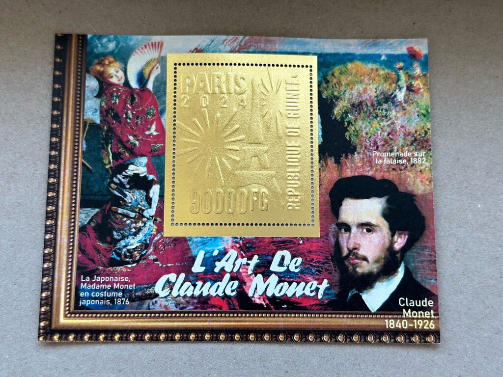 Olympic Games in Paris - Claude Monet
