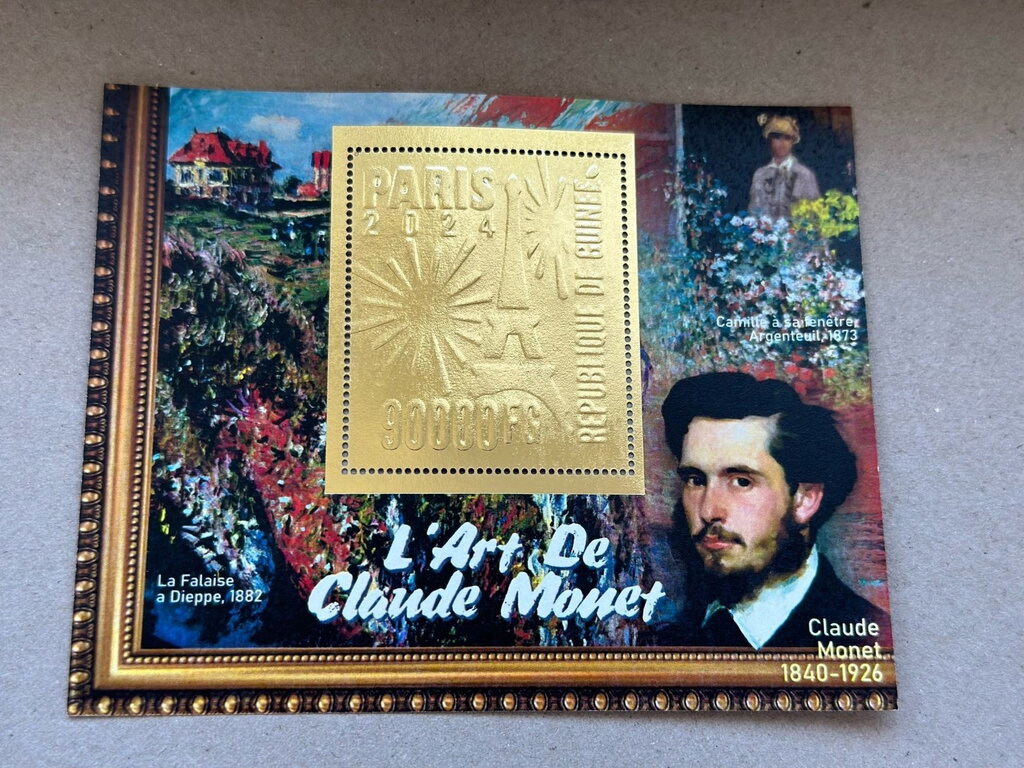 Olympic Games in Paris - Claude Monet