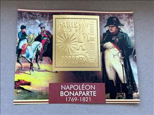 Souvenir Sheet, Olympic Games in Paris - Napoleon Bonaparte, Guinea,  , Emperors, Famous People, Heads of State, Olympic Games, Sports