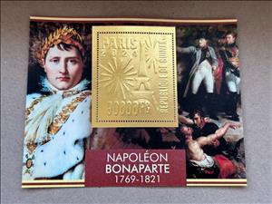 Souvenir Sheet, Olympic Games in Paris - Napoleon Bonaparte, Guinea,  , Emperors, Famous People, Heads of State, Olympic Games, Sports