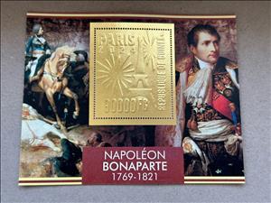 Souvenir Sheet, Olympic Games in Paris - Napoleon Bonaparte, Guinea,  , Emperors, Famous People, Heads of State, Olympic Games, Sports