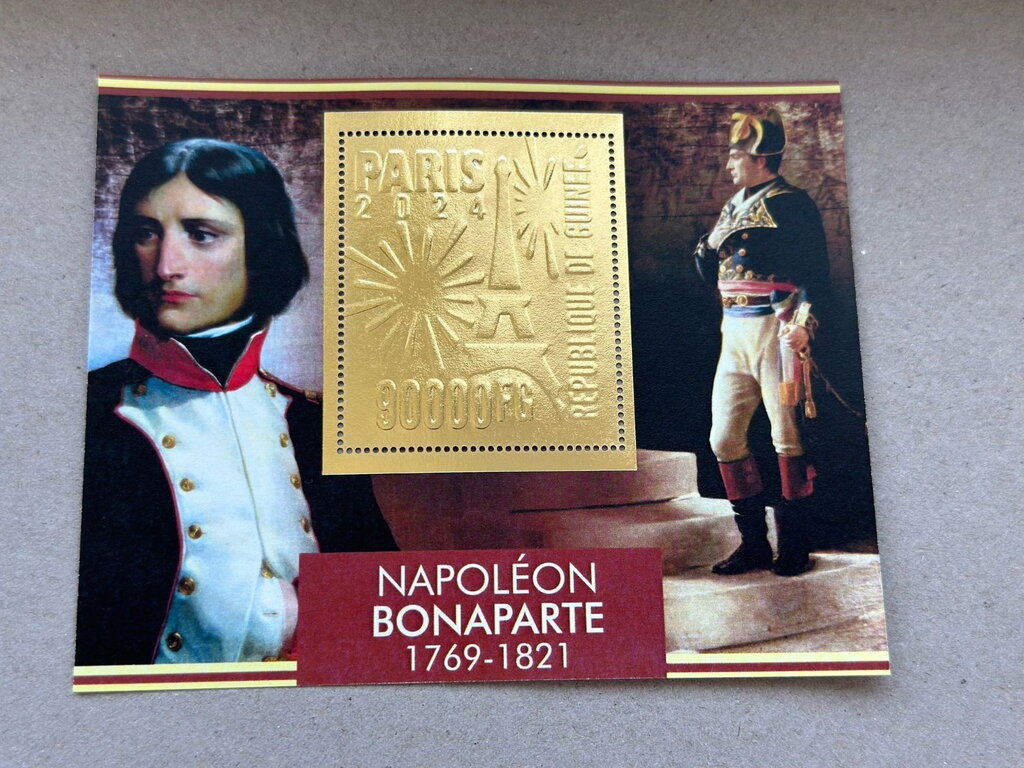 Olympic Games in Paris - Napoleon Bonaparte