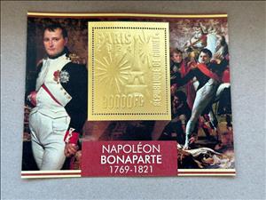 Souvenir Sheet, Olympic Games in Paris - Napoleon Bonaparte, Guinea,  , Emperors, Famous People, Heads of State, Olympic Games, Sports
