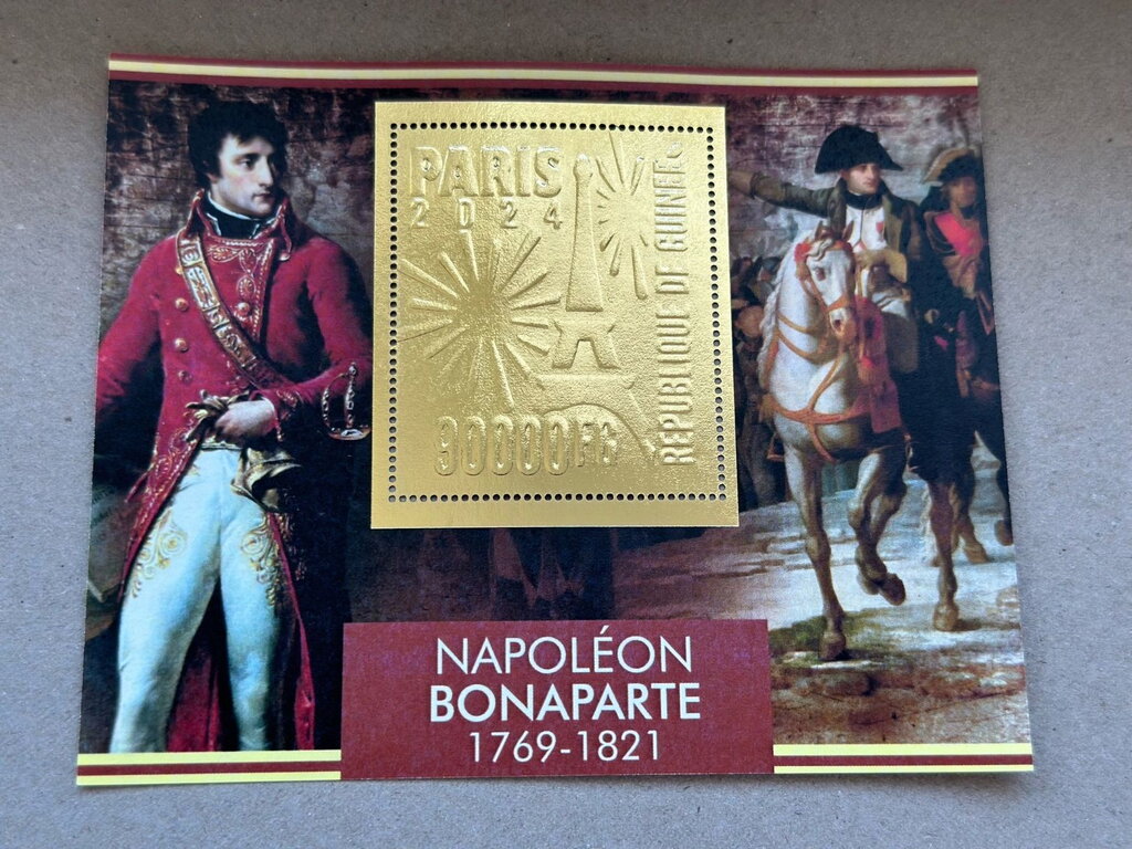 Olympic Games in Paris - Napoleon Bonaparte