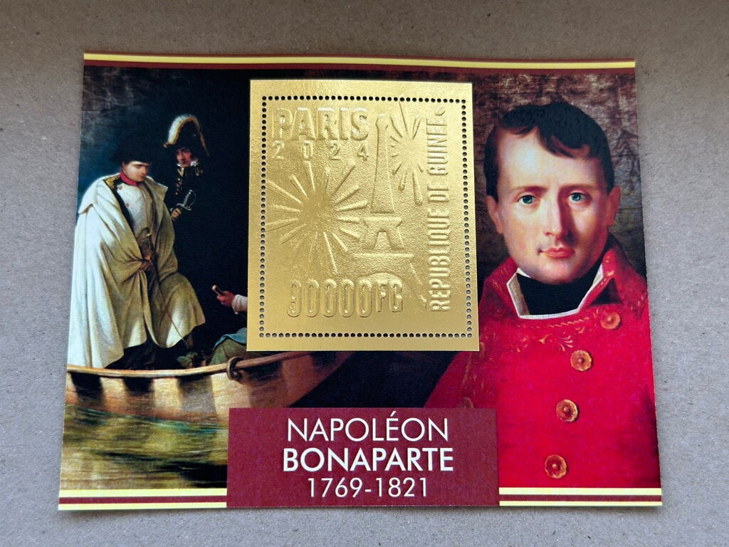 Olympic Games in Paris - Napoleon Bonaparte