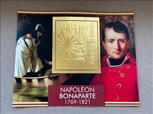 Souvenir Sheet, Olympic Games in Paris - Napoleon Bonaparte, Guinea,  , Emperors, Famous People, Heads of State, Olympic Games, Sports