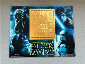 Souvenir Sheet, Olympic Games in Paris - Star Wars, Guinea,  , Movies, Olympic Games, Science Fiction, Sports, Star Wars