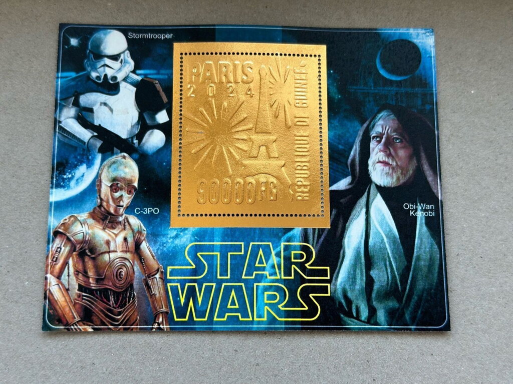 Olympic Games in Paris - Star Wars