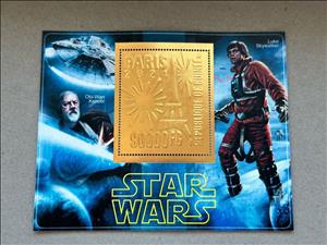 Souvenir Sheet, Olympic Games in Paris - Star Wars, Guinea,  , Movies, Olympic Games, Science Fiction, Sports, Star Wars