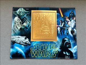 Souvenir Sheet, Olympic Games in Paris - Star Wars, Guinea,  , Movies, Olympic Games, Science Fiction, Sports, Star Wars