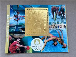 Souvenir Sheet, Olympic Games in Paris in 2024, Guinea,  , Olympic Games, Sports