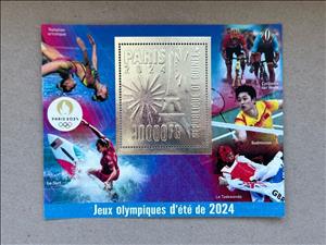 Souvenir Sheet, Olympic Games in Paris in 2024, Guinea,  , Olympic Games, Sports