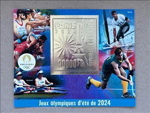 Souvenir Sheet, Olympic Games in Paris in 2024, Guinea,  , Olympic Games, Sports